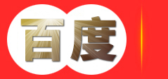 永安玖博人力资源有限公司